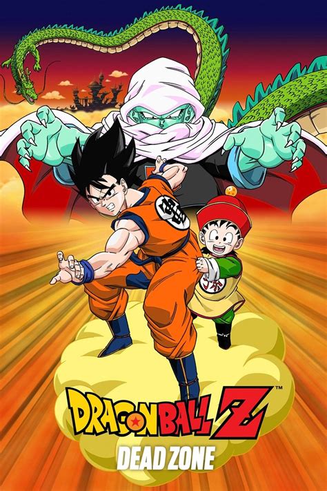 flixtor dragon ball z: dead zone